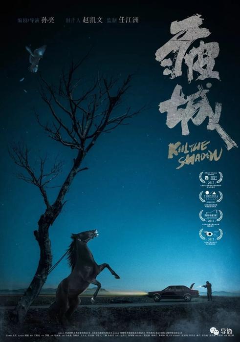 代办马萨诸塞州出生证明